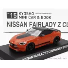 KYOSHO NISSAN FAIRLADY Z COUPE CUSTOMED EDITION 2023