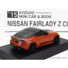 KYOSHO NISSAN FAIRLADY Z COUPE CUSTOMED EDITION 2023