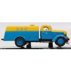 SPARK MODEL ZIS ZIS-150 PM-8 TRUCK 1947 CLEANING STREET MOSCOW