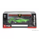 Burago LAMBORGHINI SC63 N 63 2023 - CON VETRINA - WITH SHOWCASE