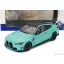 Solido BMW 4-SERIES M4 COUPE COMPETITION (G82) 2025