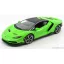 MAISTO LAMBORGHINI CENTENARIO LP770-4 2016