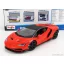 Maisto LAMBORGHINI CENTENARIO LP770-4 2016
