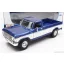 Maisto FORD F-150 PICK-UP 1979