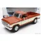 Maisto FORD F-150 PICK-UP 1979