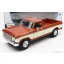 Maisto FORD F-150 PICK-UP 1979