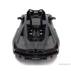 Maisto LAMBORGHINI REVUELTO HYBRID 2023