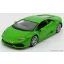 Maisto LAMBORGHINI HURACAN LP610-4 2014