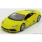 Maisto LAMBORGHINI HURACAN LP610-4 2014