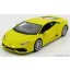Maisto LAMBORGHINI HURACAN LP610-4 2014