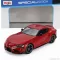 Maisto Toyota SUPRA GR COUPE 2022