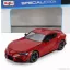Maisto Toyota SUPRA GR COUPE 2022