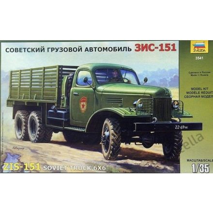 Zvezda ZIS-151 Soviet Truck 6x6 makett
