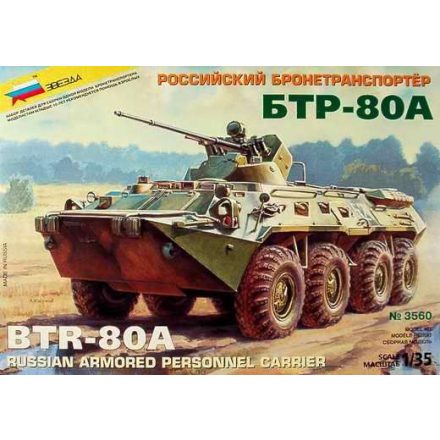 Zvezda BTR-80A Russian Personnel Carrier makett