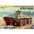 Zvezda BTR-80A Russian Personnel Carrier makett
