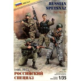 Zvezda Russian Special Forces