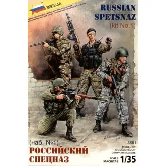 Zvezda Russian Special Forces