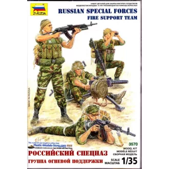Zvezda Russian Fire Team - 4 figures figurakészlet