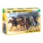 Zvezda SOVIET COSSACKS W/ HORSES, WWII 4 figures figurakészlet
