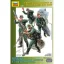 Zvezda German 120 mm Mortar 42 with Trailer and Crew WWII - 4 figures tüzérségi makett