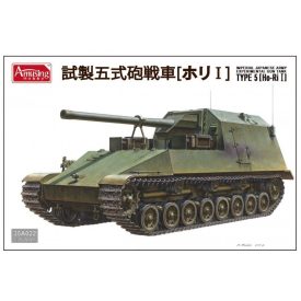 Amusing Hobby Experimental Gun Tank Type 5 (Ho Ri I) makett