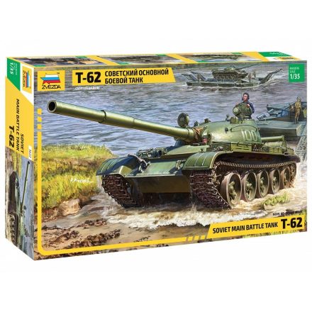 Zvezda Soviet Main Battle Tank T-62 makett