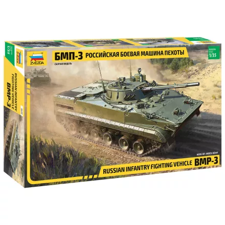 Zvezda Russian infantry fighting vehicle BMP-3 makett
