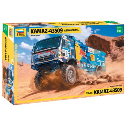 Zvezda Rallye Truck KAMAZ-43509 makett