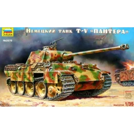 Zvezda Military Panther Ausf. D. makett