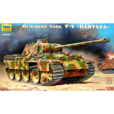 Zvezda Military Panther Ausf. D. makett