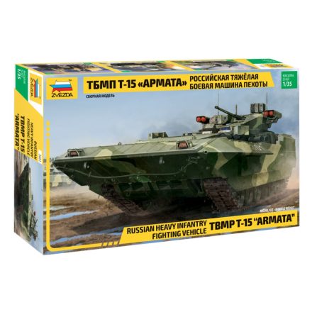 Zvezda Russian BMP T-15 Armata makett
