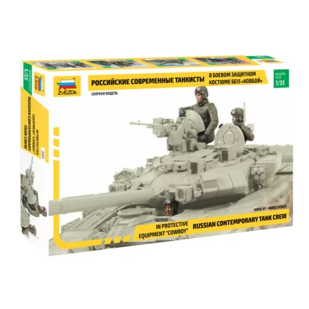 Zvezda Modern Russian Tank Crew