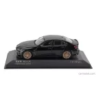 MINICHAMPS BMW 3-SERIES M3 CS (G80) 2023
