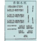 MINICHAMPS BENETTON F1 B194 N 6 3rd BELGIAN GP 1994 JOS VERSTAPPEN