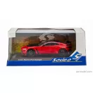 SOLIDO ASTON MARTIN V12 VANTAGE 2023
