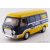 RIO MODELS FIAT 238 VAN ASSISTENZA OLIO FIAT ABARTH 1976