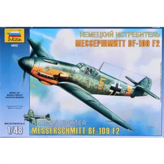 Zvezda Bf-109 F2/F4 makett