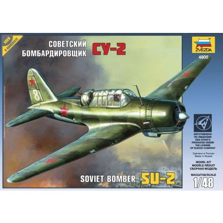 Zvezda SU-2 Soviet Light Bomber makett