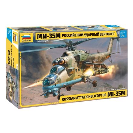 Zvezda Russian attack helicopter Mi-35M makett