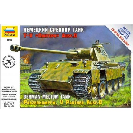 Zvezda Panzerkampfw.V Panther Ausf.D makett