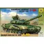 Zvezda Russian Tank T-90 makett