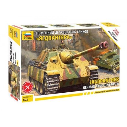Zvezda Jagdpanther Sd.Kfz 173 makett