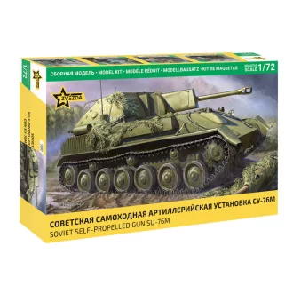Zvezda Soviet self-propelled gun SU-76М harcjármű makett