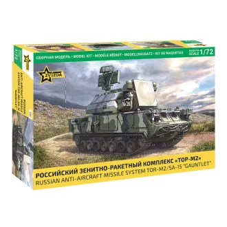   Zvezda Russian anti-aircraft missle system TOR-M2/SA-15 "Gauntlet" harcjármű makett