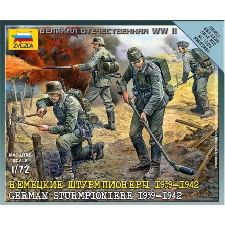 Zvezda German Sturmpioniere
