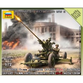 Zvezda Soviet 37mm AA Gun Type 61 makett