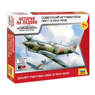   Zvezda Soviet fighter 1944-1945 LaGG-3 - snap-fit katonai repülő makett