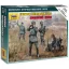 Zvezda GERMAN HQ WWII - 4 figures figurakészlet
