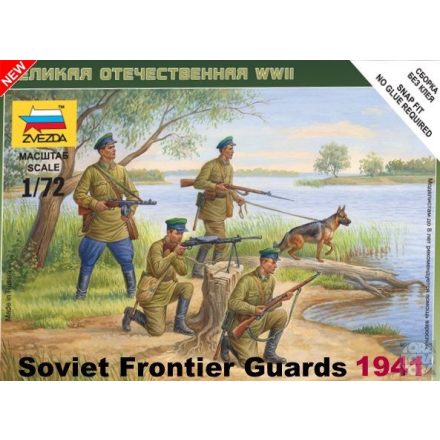 Zvezda Soviet Frontier Guards