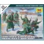 Zvezda German Infantry (Winter Uniform)